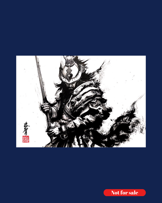 【warrior tremble】